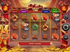 Cai Shen's Lucky Link Slots